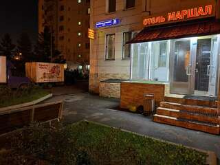 Гостиница Маршал Москва-0