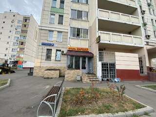 Гостиница Маршал Москва-2